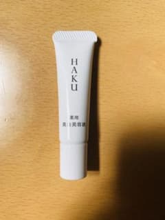 資生堂 HAKU メラノフォーカスEX6g 美白美容液 サンプル ハクのサムネイル