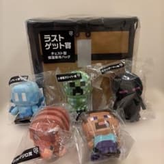 マインクラフト 1番くじ　6個セットのサムネイル
