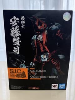 【今だけ値引き】 S.I.C仮面ライダーゴースト オレ魂 今だけ値引き】 S.I.C仮面ライダーゴースト オレ魂 - メルカリ