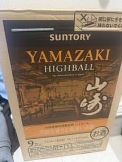 SUNTORY YAMAZAKI HIGHBALL 350ml 24缶入 - メルカリ