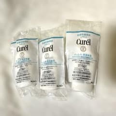 Curél UVローション3本セット SPF50+のサムネイル