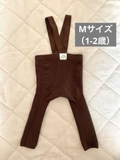 MarineBlue マリンブルー ベビーレギンス サスペンダー付のサムネイル