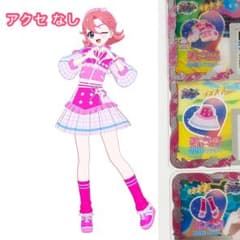アイプリバース スクールメイツラブリーピンク トップス ボトムス シューズのサムネイル