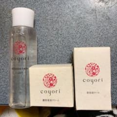 コヨリ coyori専用ですのサムネイル