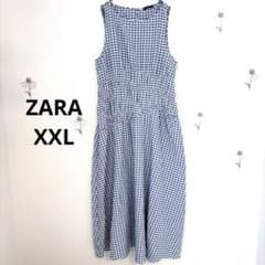 完売品✨️26SS ZARA ギンガムチェック ブルー マキシ ワンピース XXL 完売品✨️26SS ZARA ギンガムチェック ブルー マキシ ワンピース XXL