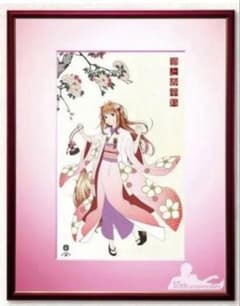 アールビバン 版画 緋色雪 まいあがる | Shop at Mercari from Japan