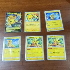 ポケモンカード ピカチュウまとめ売り v げきとうスパーク お月見 ピカ