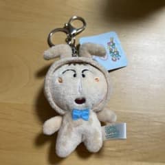 Korea-exclusive Crayon Shin-chan Bo-chan plush keychain mascot rabbit