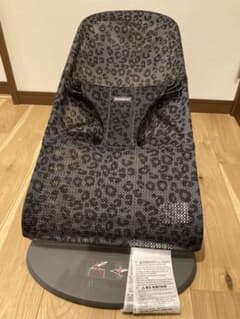 希少カラー ベビービョルン バウンサー メッシュ ヒョウ柄 - メルカリ