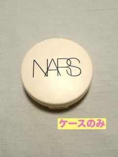 【美品】NARSクッションファンデーション(ケースのみ)のサムネイル
