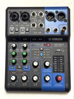 YAMAHA MG06X Analog Mixer
