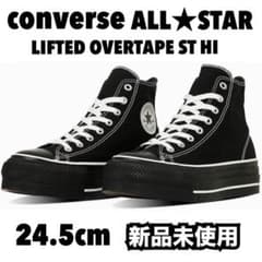 converse オールスター アール リフテッド オーバーテープ HIのサムネイル