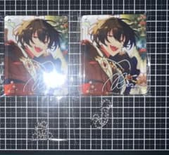 あんスタ アニカフェ コロッタ 朔間凛月 2点セット - メルカリ