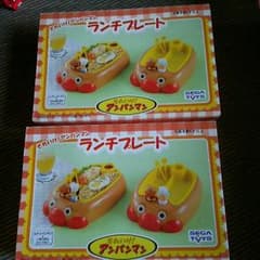 ランチプレートのサムネイル