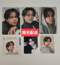INI PULSE 藤牧京介 封入トレカ コンプ - メルカリ