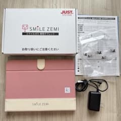 ◆美品◆スマイルゼミ　タブレット　ケース付き ◇美品◇スマイルゼミ タブレット ケース付き - メルカリ
