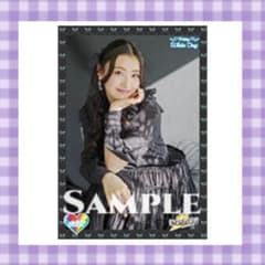 超ときめき♡宣伝部 杏ジュリア 生写真 （No.1471） 2枚セット - メルカリ