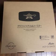 アラジン グラファイトグリル&トースター 4枚 AGT-G13A-Gのサムネイル