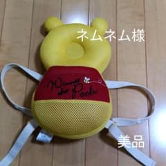 ベビー　へッドガード　よちよちリュックのサムネイル