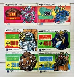 明治モンスターカード、モンスターカード、meiji、女の子 明治モンスターカード Meiji MONSTER CARD - メルカリ