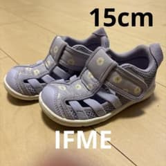 IFME キッズシューズのサムネイル