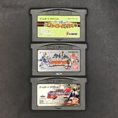 GBA 건담 게임 3개 세트
