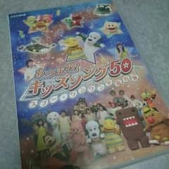 ♡ふくこま♡様専用品のサムネイル