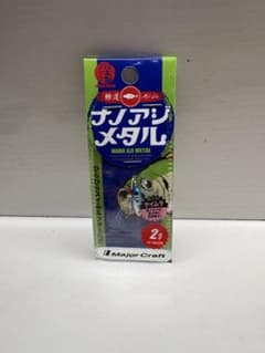 Major Craft ナノアジメタル 2g UV IWASHIのサムネイル