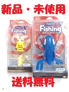 【送料無料】お魚ゲットでチュウ！ピカチュウ＆カイオーガのルアーのサムネイル