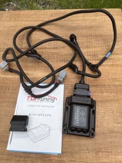 TDIチューニング 150 プラド 2.8L 後期のサムネイル