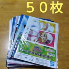 ジャンク品 A−4クリアファイル まとめ売り 大量50枚 - メルカリ