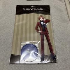 ツイステ エース アクスタ ゴスマリ ツイステ展 おまけつきのサムネイル