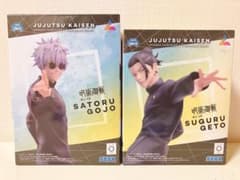 呪術廻戦 五条悟 夏油傑 Luminasta 最強の二人 2点セット - メルカリ