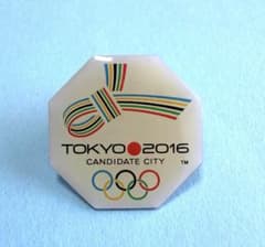 東京オリンピック候補都市招致用ピンバッジ - メルカリ
