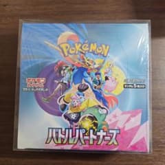 バトルパートナーズシュリンク付きBOX - メルカリ