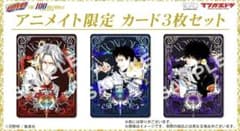 Reborn! Board Game Animate Bonus Item #8