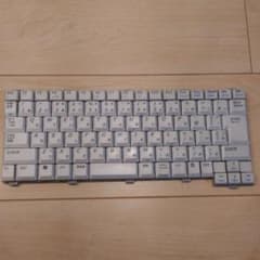 NEC PCLL7508D キーボードのサムネイル