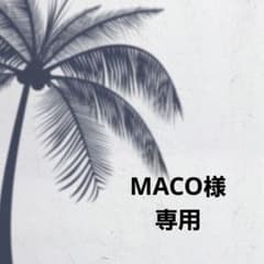 専用のサムネイル