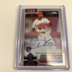 デンザー・グズマン　Topps Chrome 直筆サインカードのサムネイル