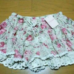 定価6195円☆新品値下げのサムネイル
