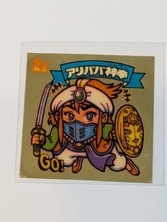 みやっち様 リクエスト 2点 まとめ商品のサムネイル