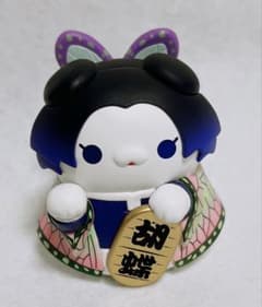 鬼滅の刃 MEGA CAT PROJECT ニャンコ招き猫 胡蝶しのぶ