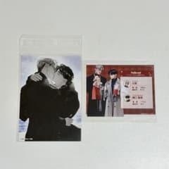 吾瀬わぎもこ アフターグロウ プロフィールカード ワンポイントカードのサムネイル