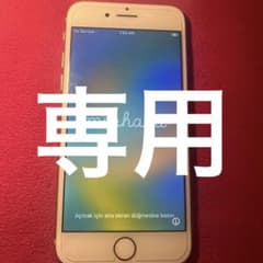 iPhone 8 ゴールド 64 GB docomoのサムネイル