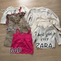 80サイズ春夏服6点セットのサムネイル