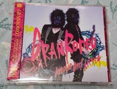 [첫회 한정판]GRANRODEO move on! 이바라미치 CD