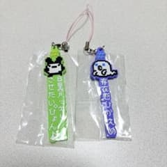 ハッシュタグつけるたまごっち みみっち・どろっち ラバーストラップのサムネイル