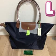 LONGCHAMP（ロンシャン）ル・プリアージュ　トートバッグ　L　ネイビーのサムネイル