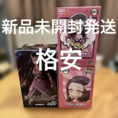 귀멸의 칼날 FIGURIZMα 竈門禰豆子 귀화 진행시 TOONIZE 竈門禰豆子