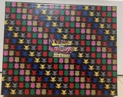 怪盗戦隊ルパンレンジャーVS警察戦隊パトレンジャー超全集BOXのサムネイル